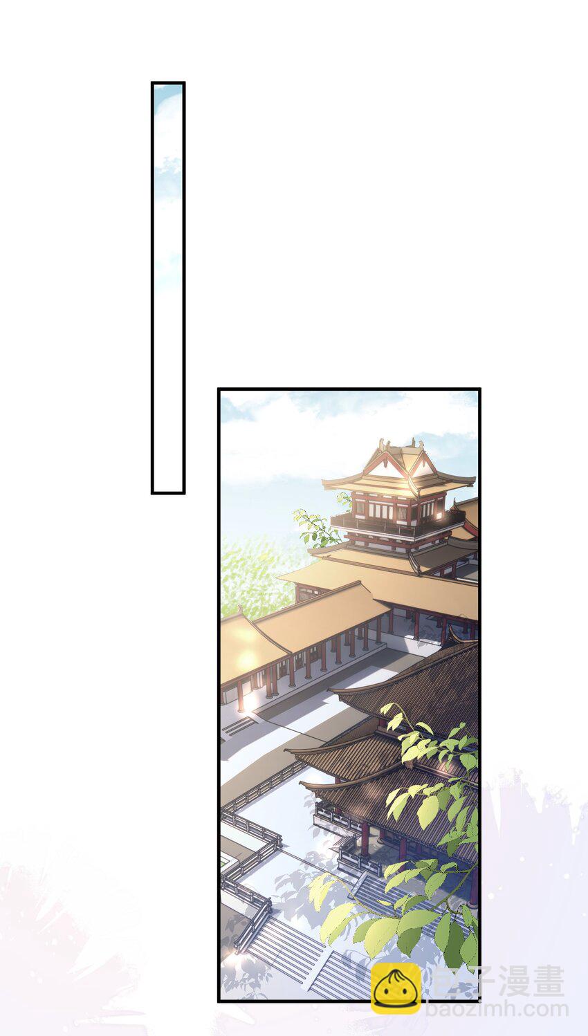 030 落幕(1/2)-第37话