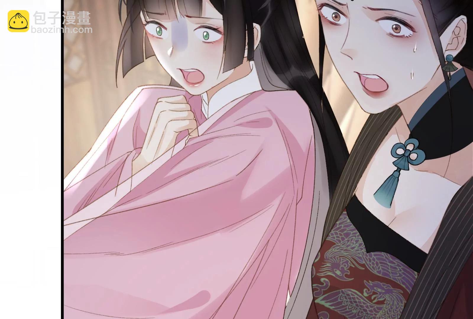 落幕(1/3)-第31话