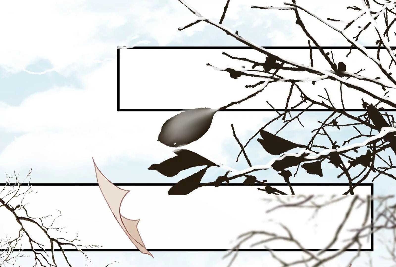 落幕(1/3)-第31话