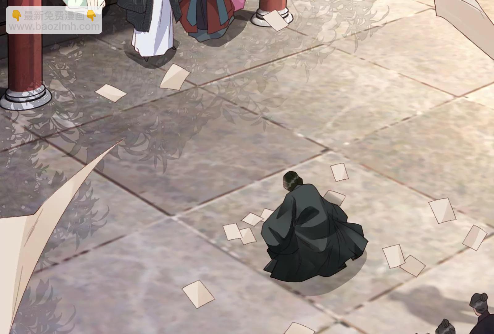 落幕(1/3)-第31话