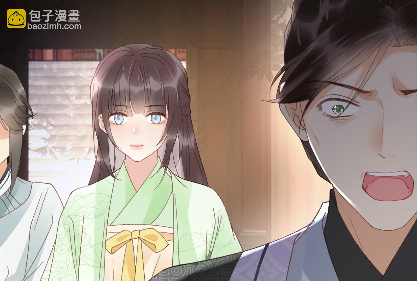 落幕(1/3)-第31话