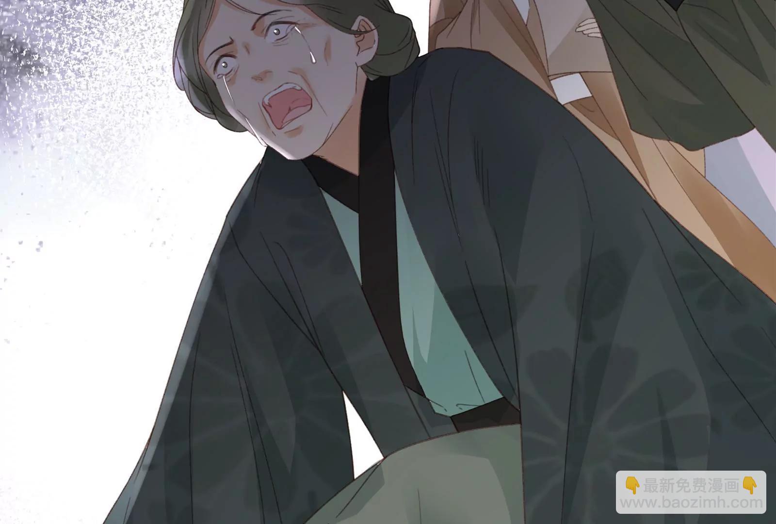 落幕(1/3)-第31话