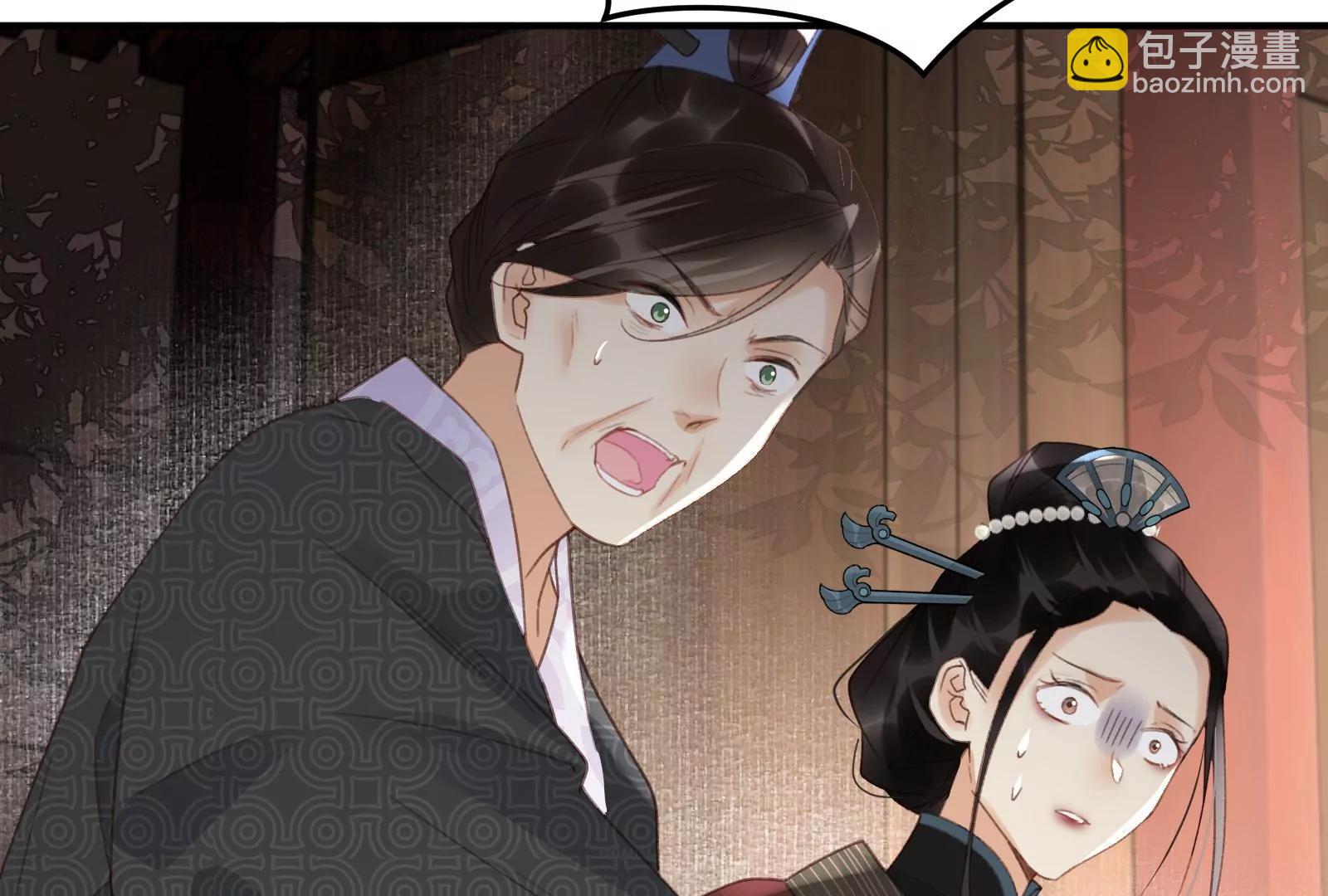 落幕(1/3)-第31话