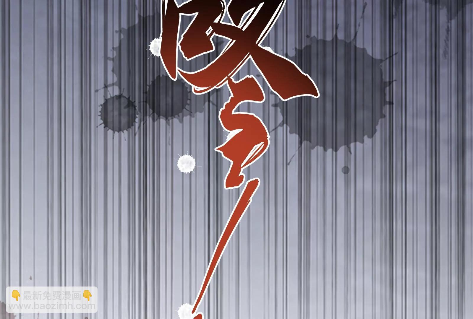 落幕(1/3)-第31话