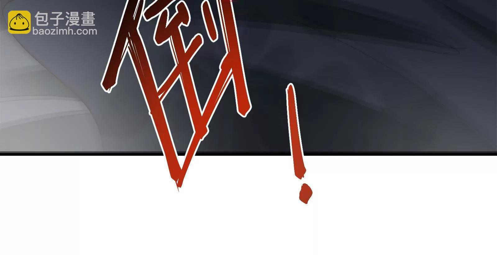 落幕(1/3)-第31话