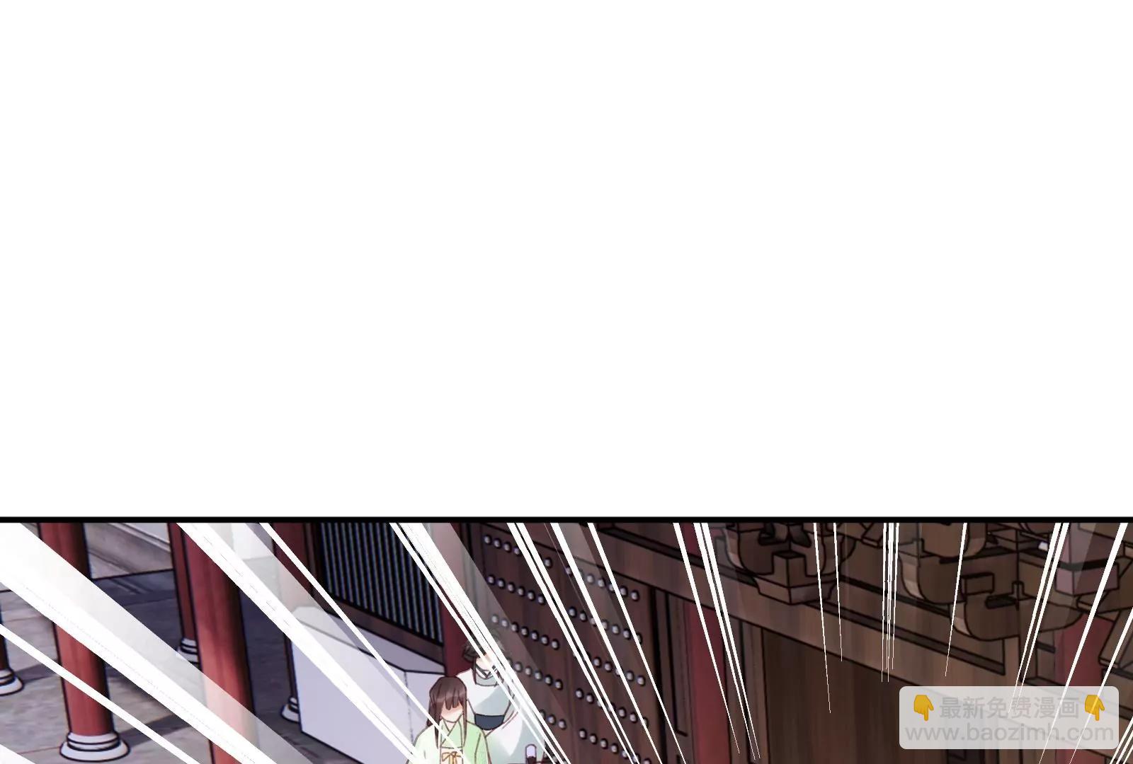 落幕(1/3)-第31话