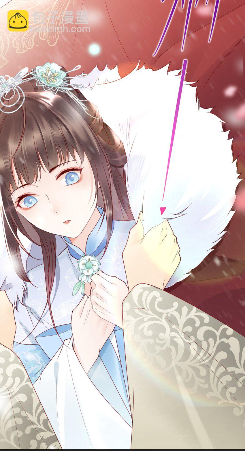 004 死渣男，莫挨我！(1/2)-第5话