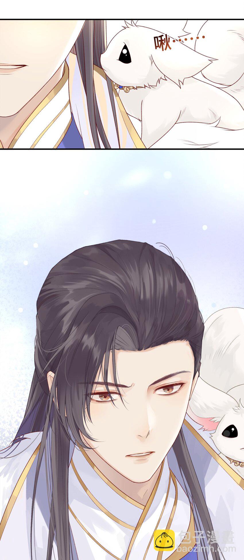 006 这NPC不靠谱！-第7话