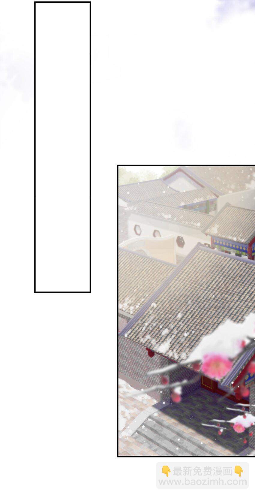 006 这NPC不靠谱！-第7话