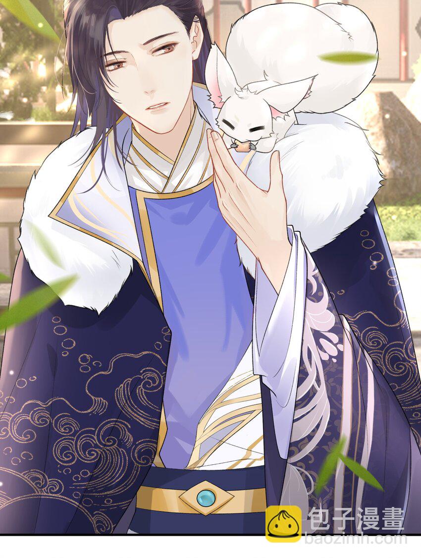 006 这NPC不靠谱！-第7话