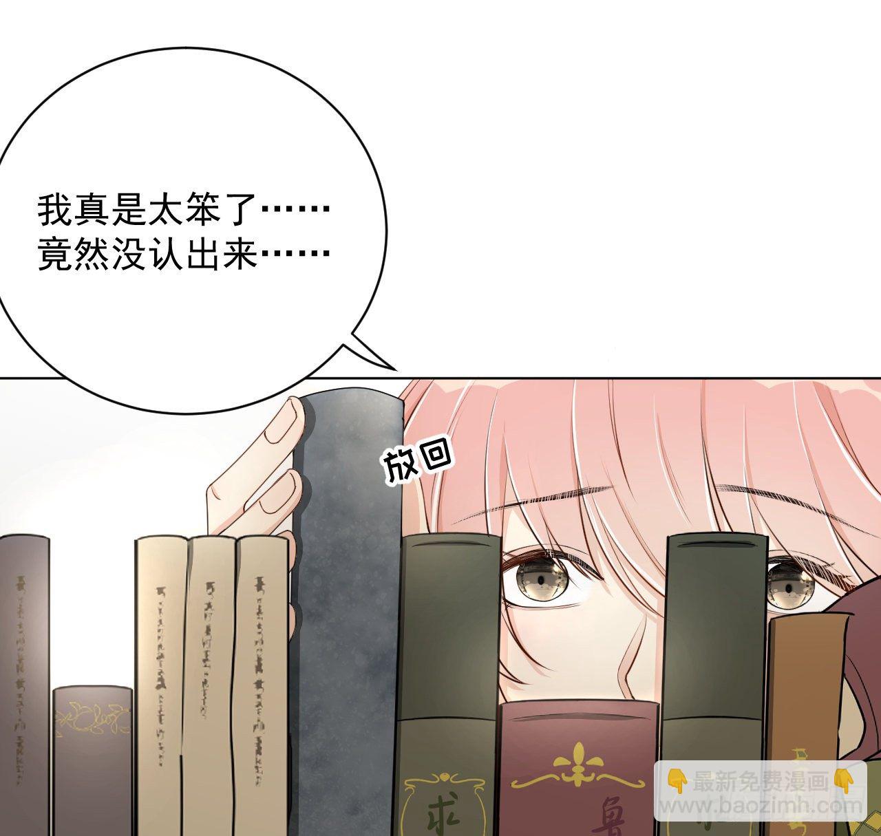 11 算是同居吗(1/2)-第13话