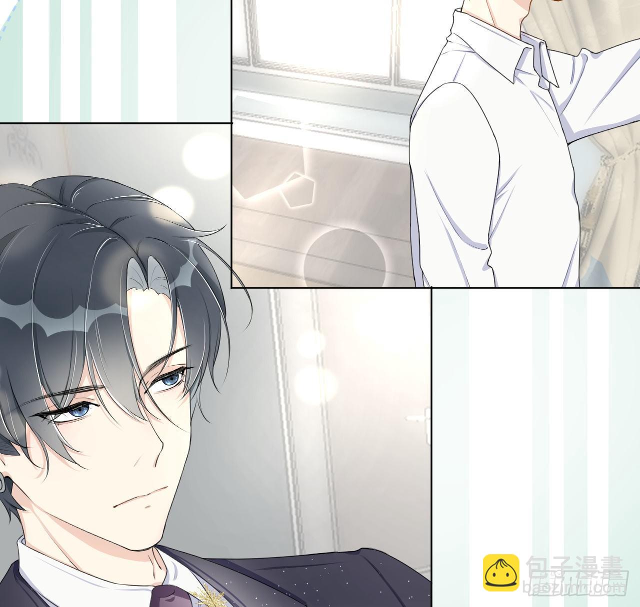 11 算是同居吗(1/2)-第13话