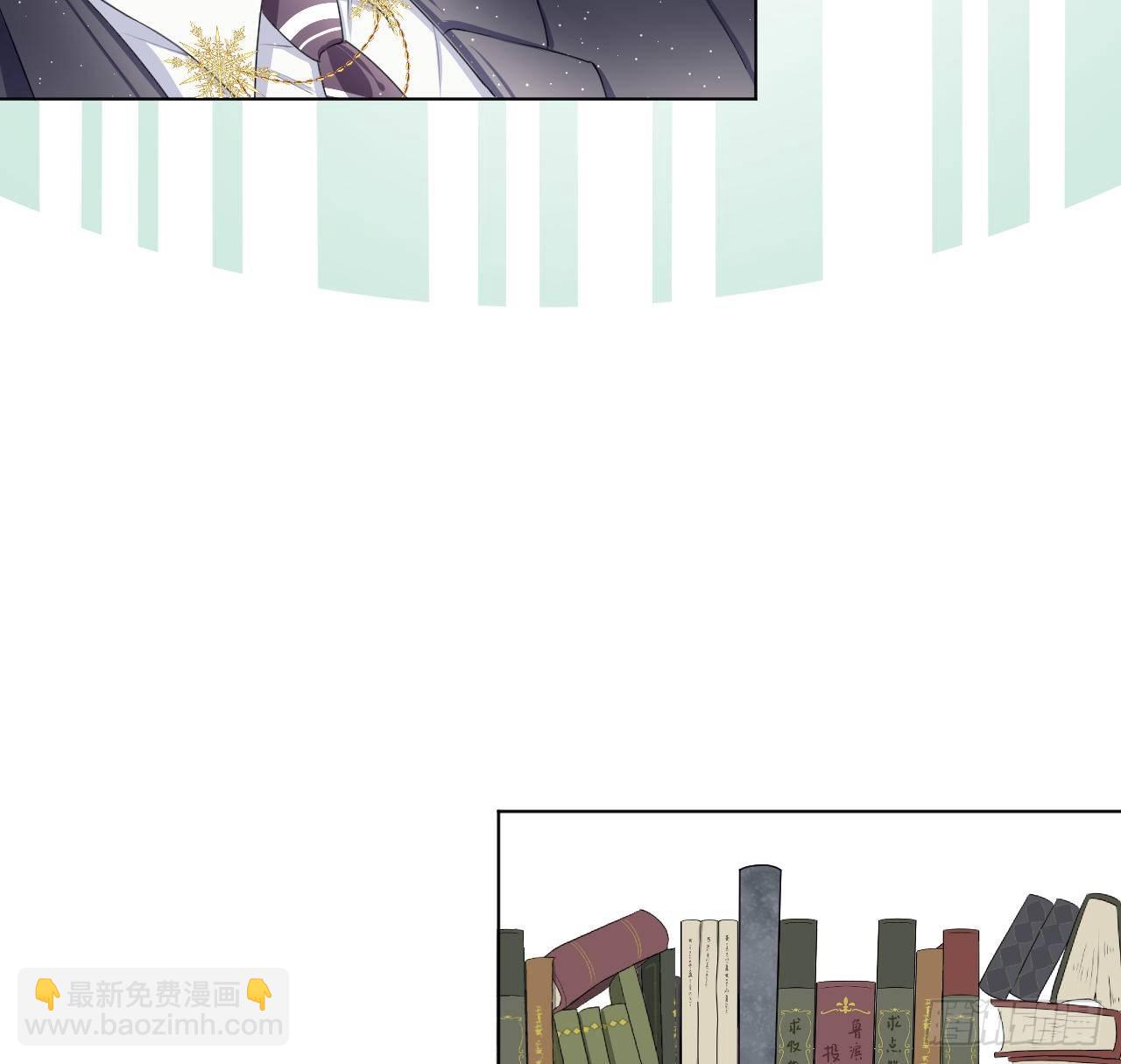 11 算是同居吗(1/2)-第13话