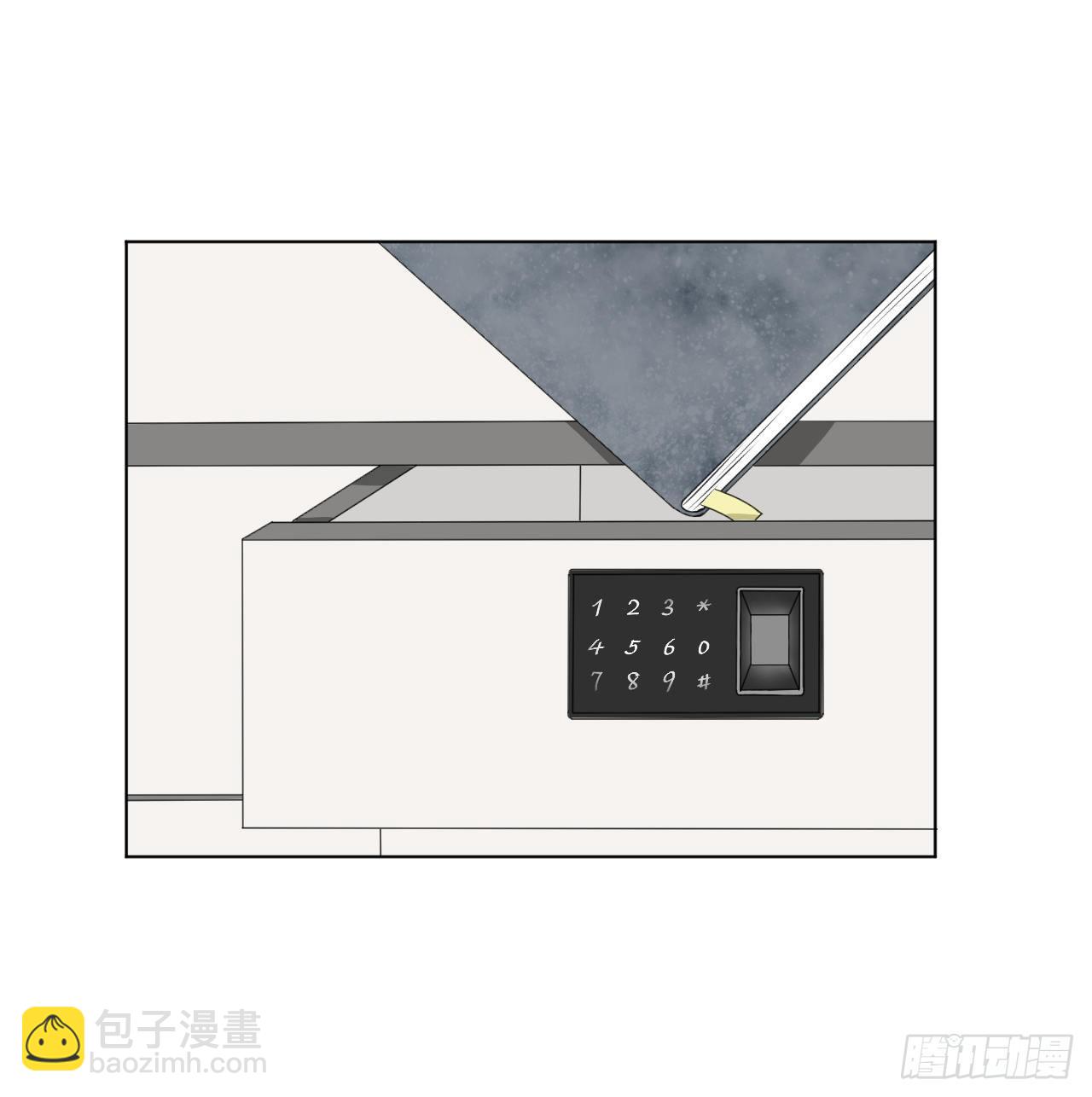 11 算是同居吗(1/2)-第13话