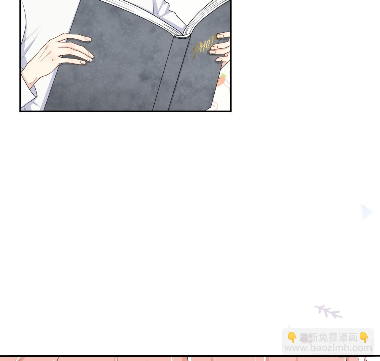 11 算是同居吗(1/2)-第13话