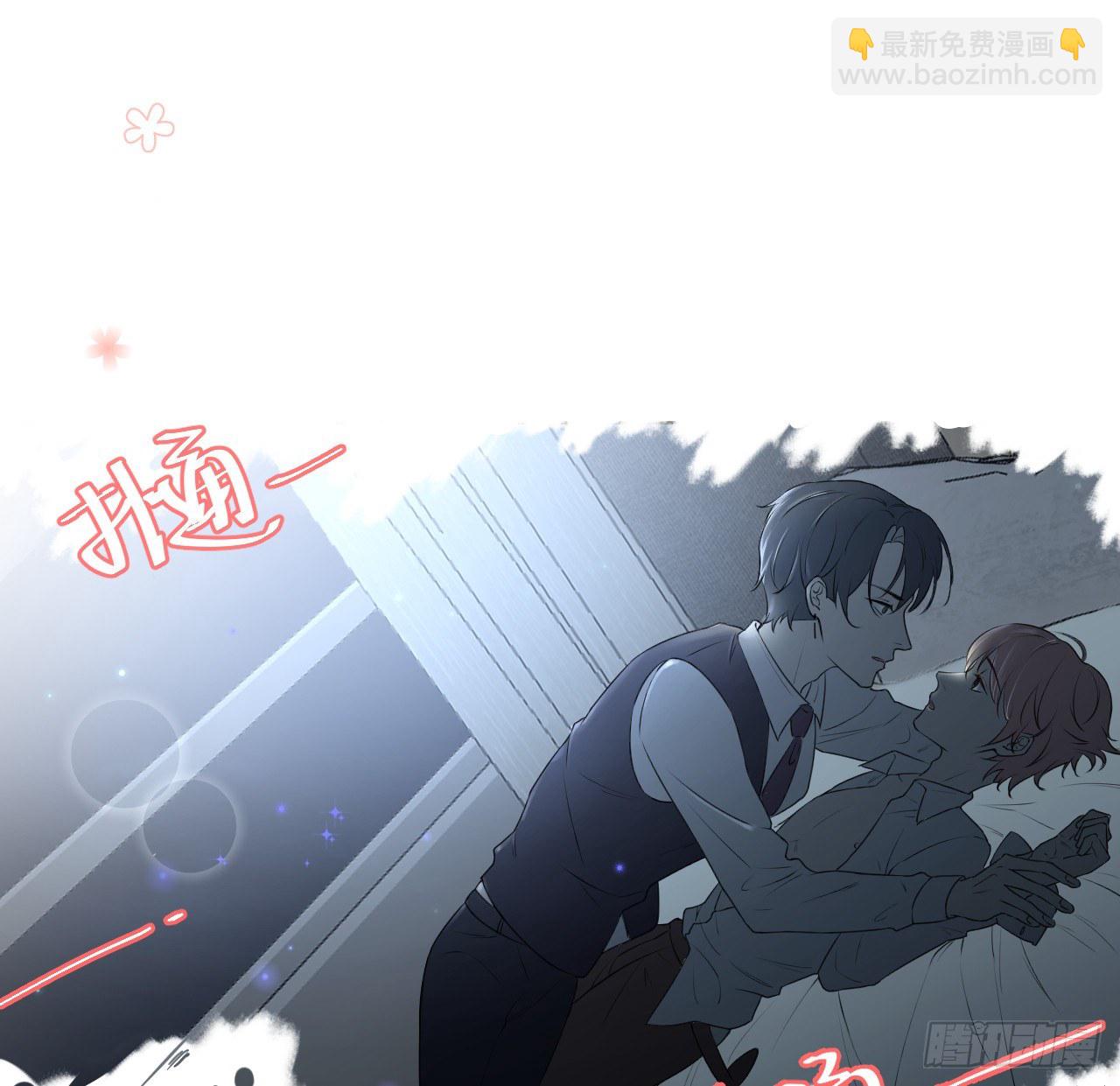 11 算是同居吗(1/2)-第13话