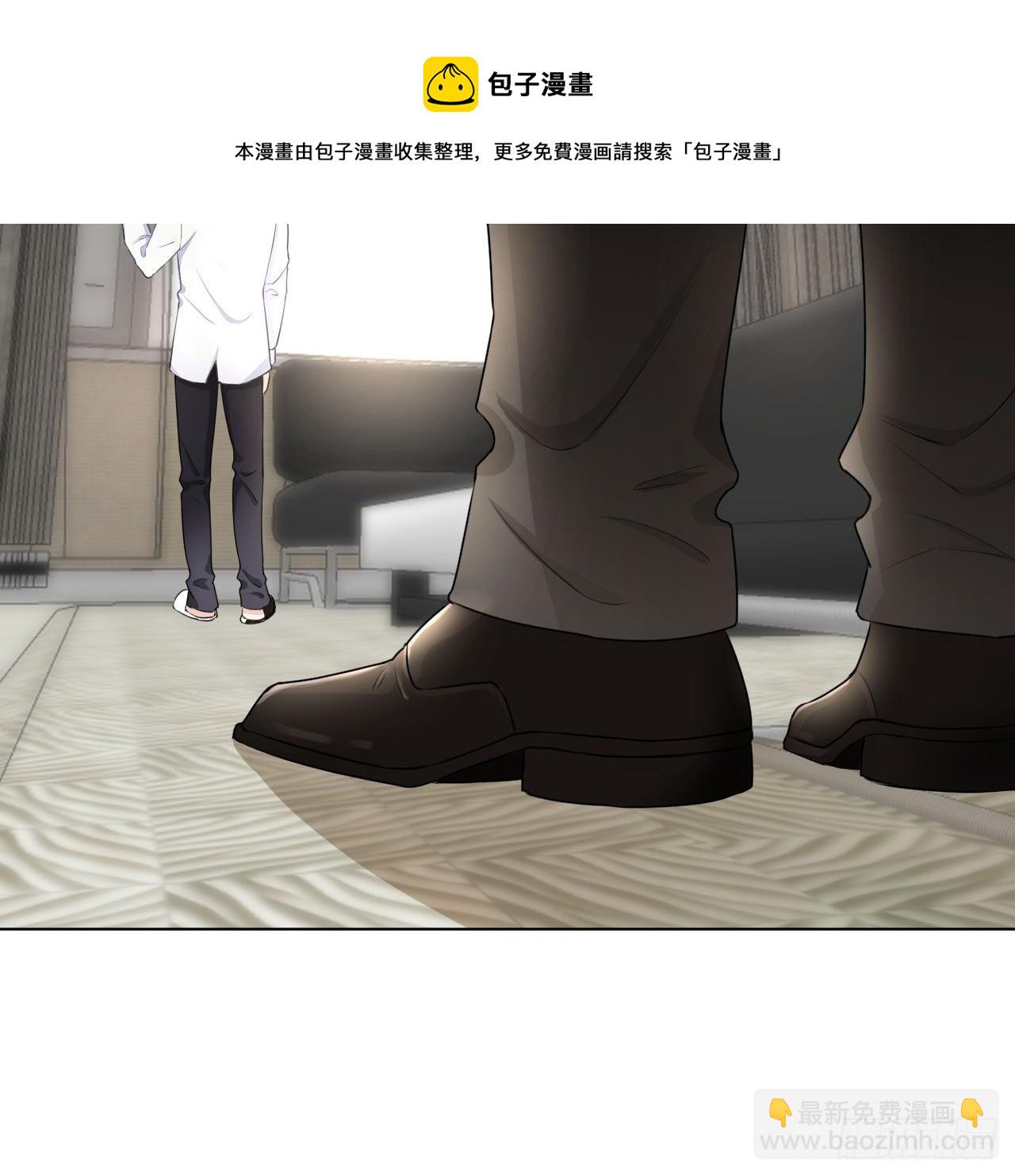 11 算是同居吗(1/2)-第13话