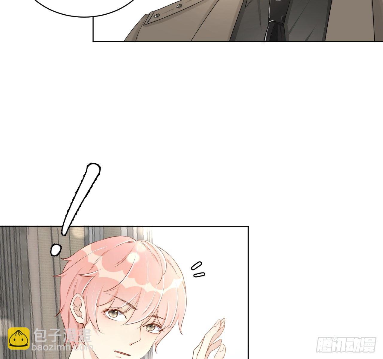 11 算是同居吗(1/2)-第13话