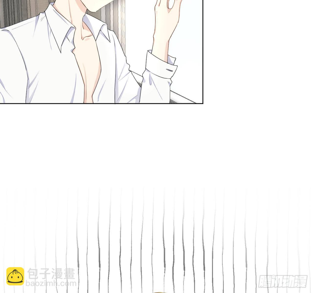 11 算是同居吗(1/2)-第13话