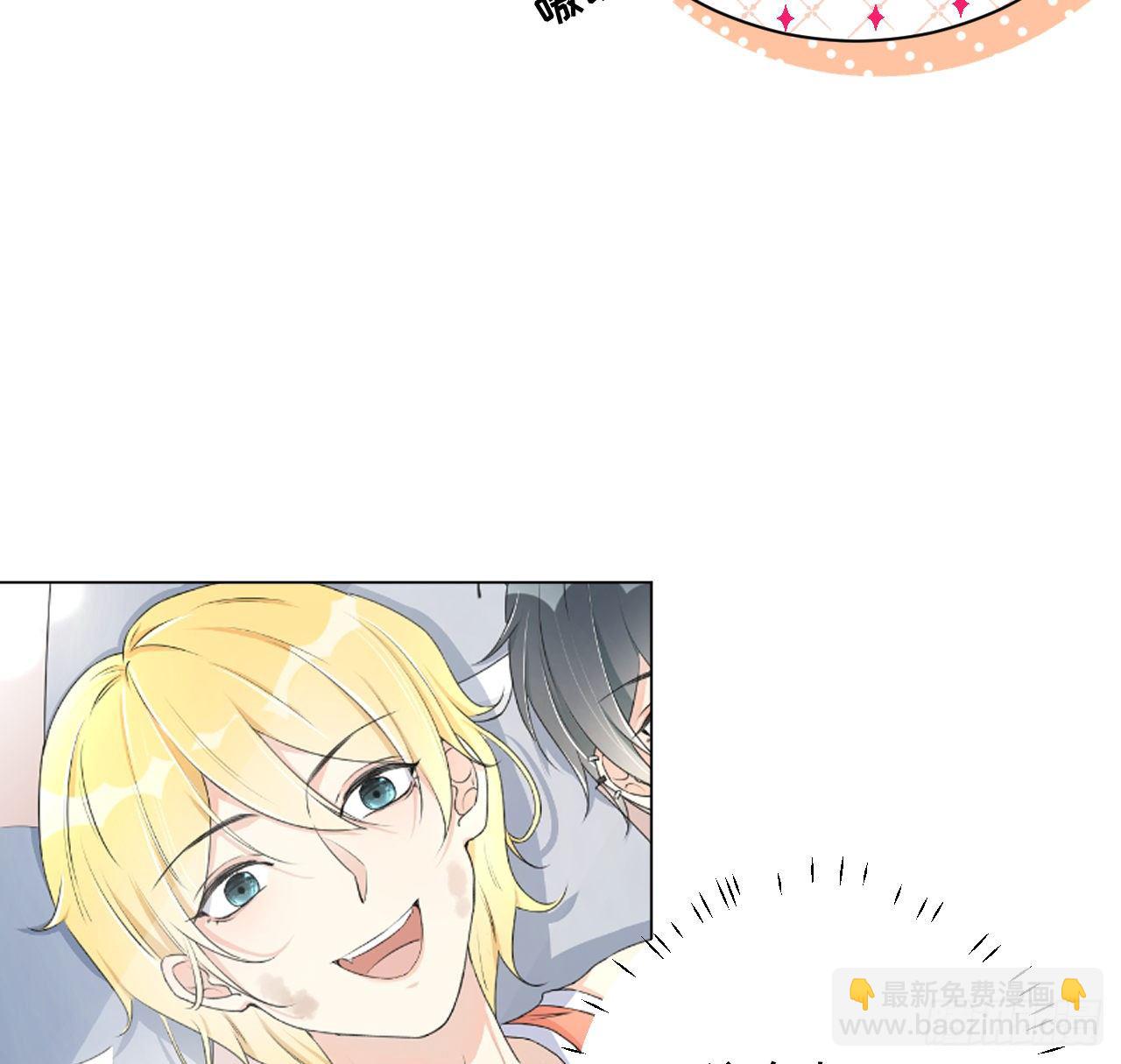 11 算是同居吗(1/2)-第13话