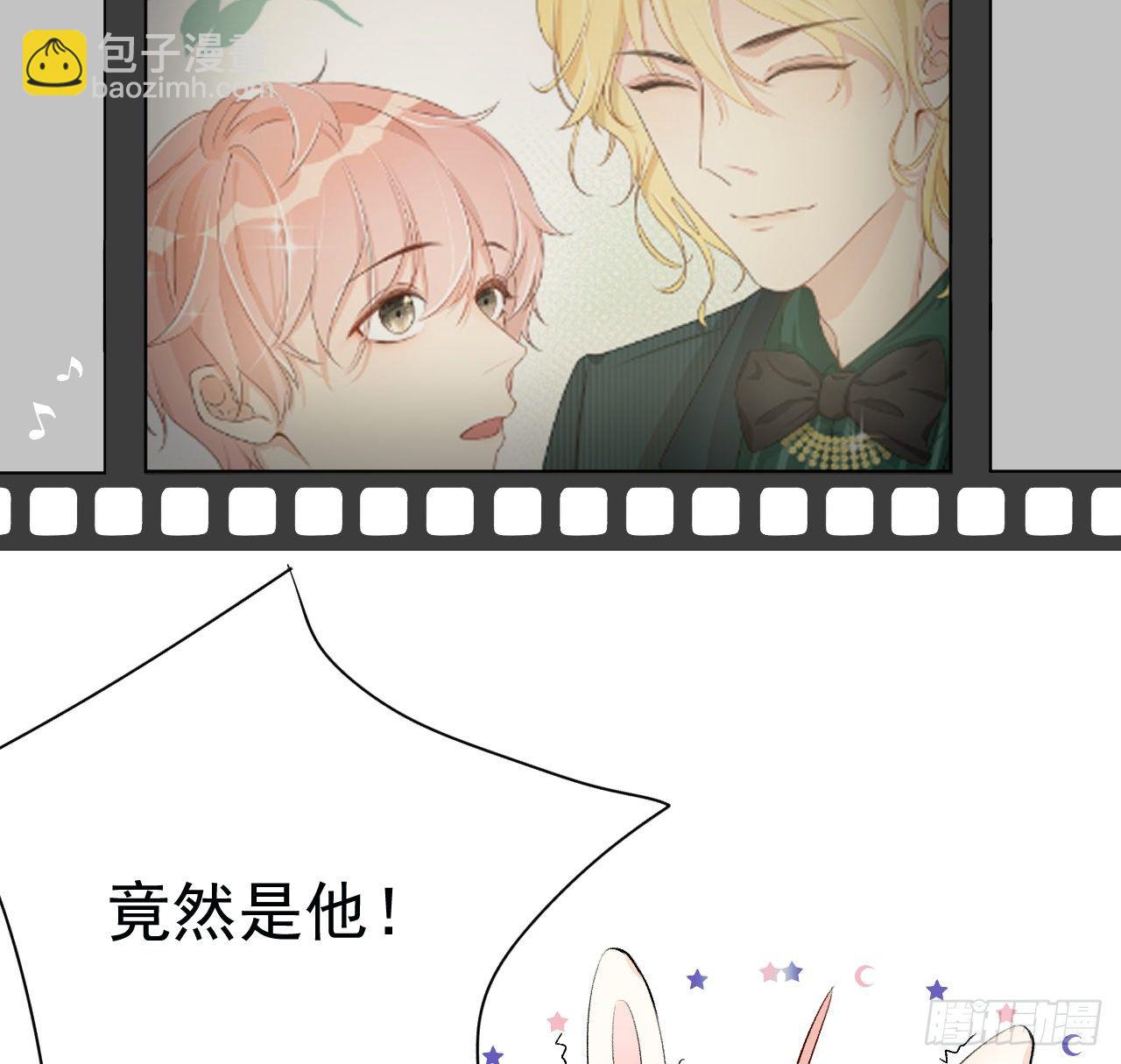 11 算是同居吗(1/2)-第13话