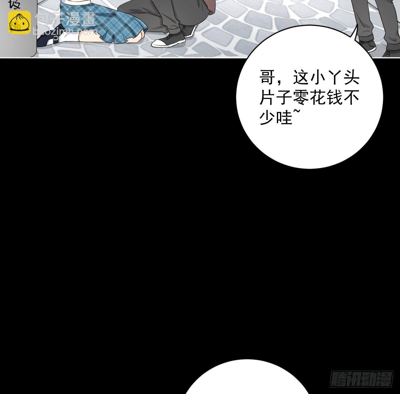 15 罗西蒙邀约(1/2)-第17话