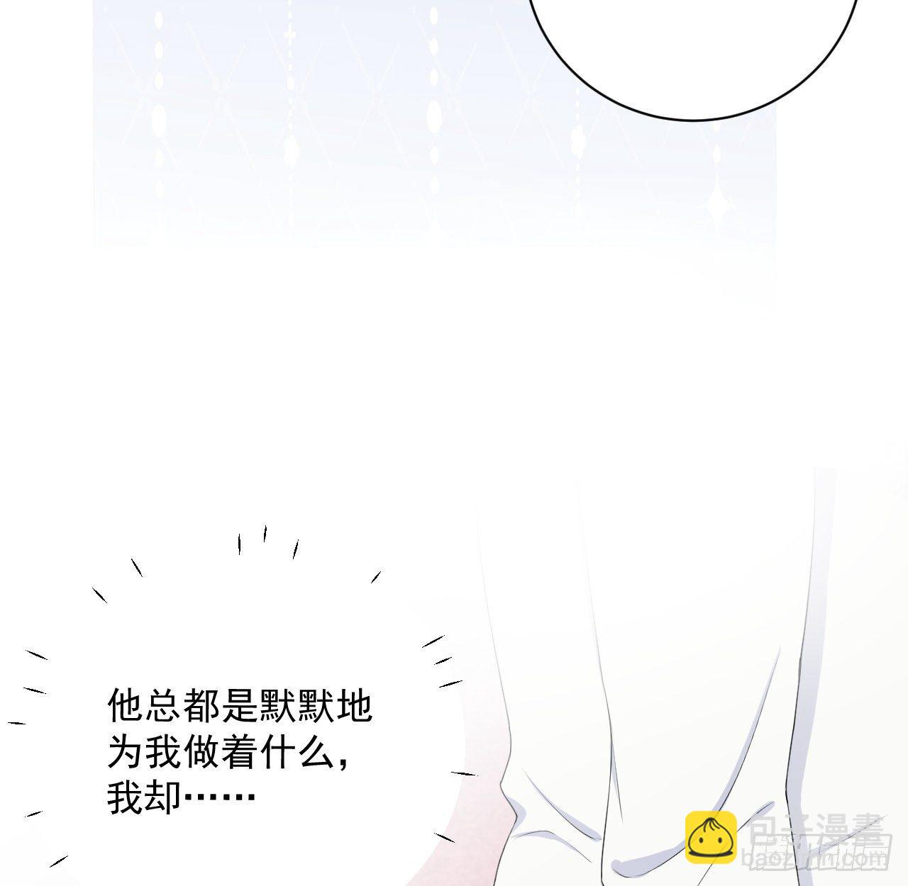 15 罗西蒙邀约(1/2)-第17话