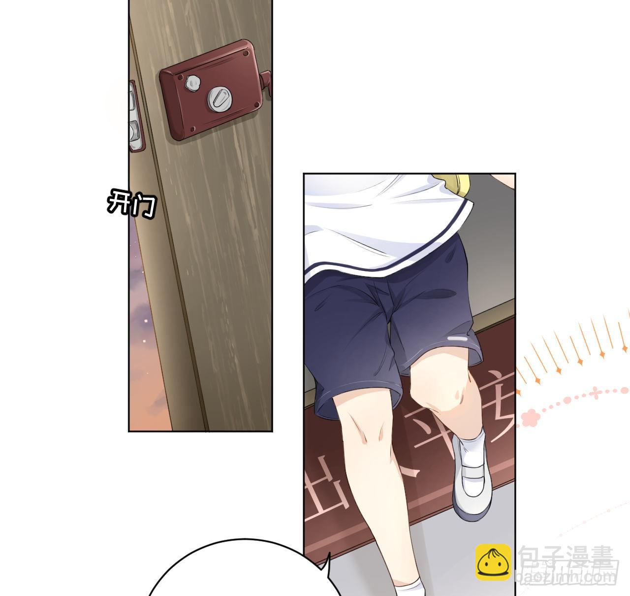 19 全家的希望(1/2)-第21话