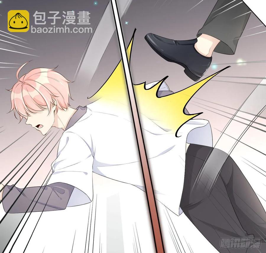 25 星灿拒婚(1/2)-第27话