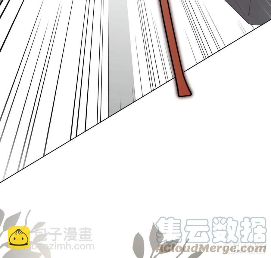 25 星灿拒婚(1/2)-第27话