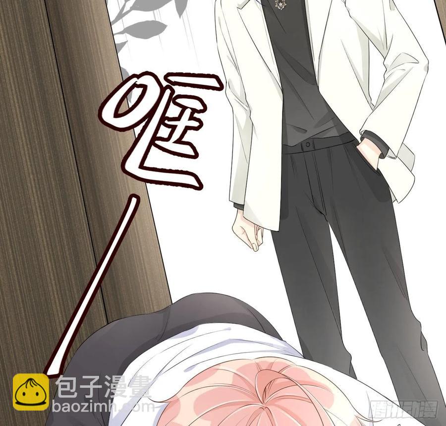 25 星灿拒婚(1/2)-第27话