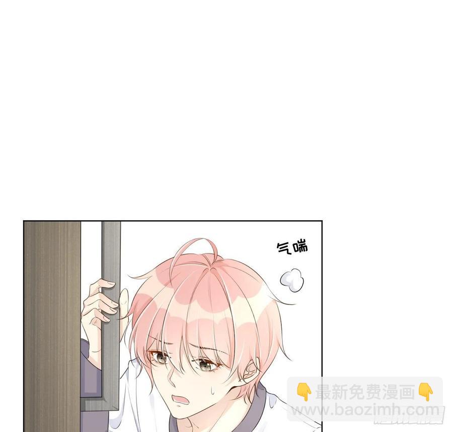 25 星灿拒婚(1/2)-第27话