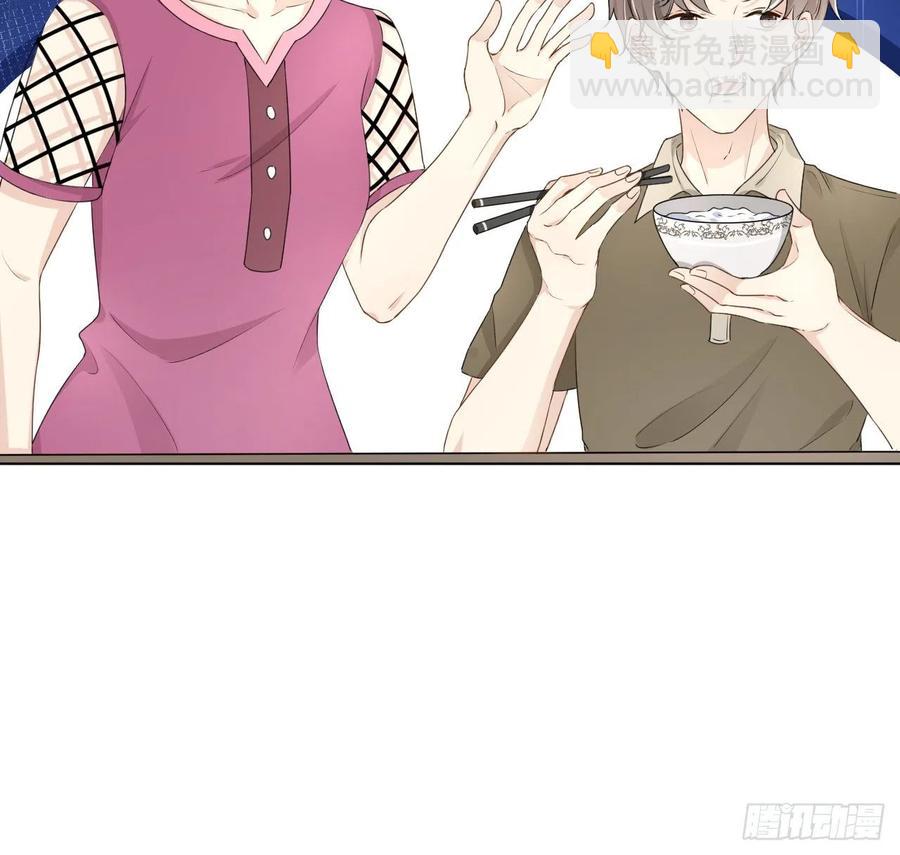 25 星灿拒婚(1/2)-第27话