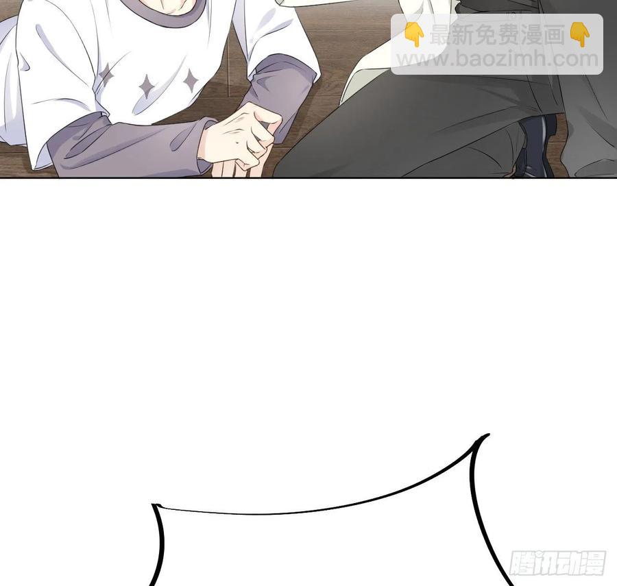 25 星灿拒婚(1/2)-第27话