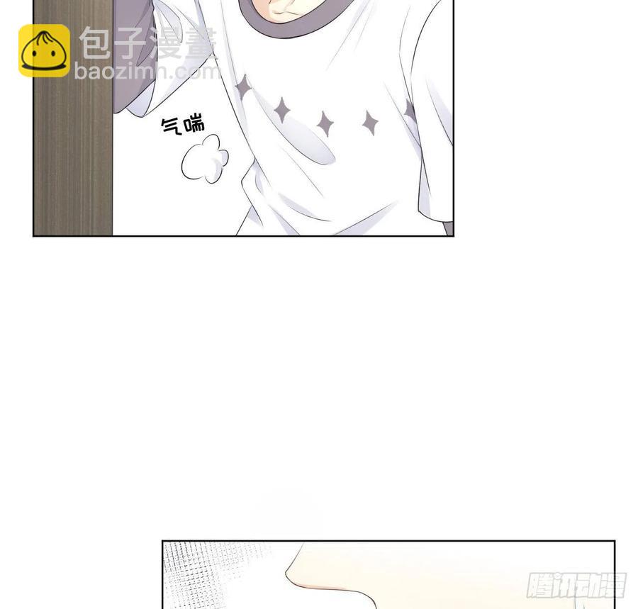 25 星灿拒婚(1/2)-第27话