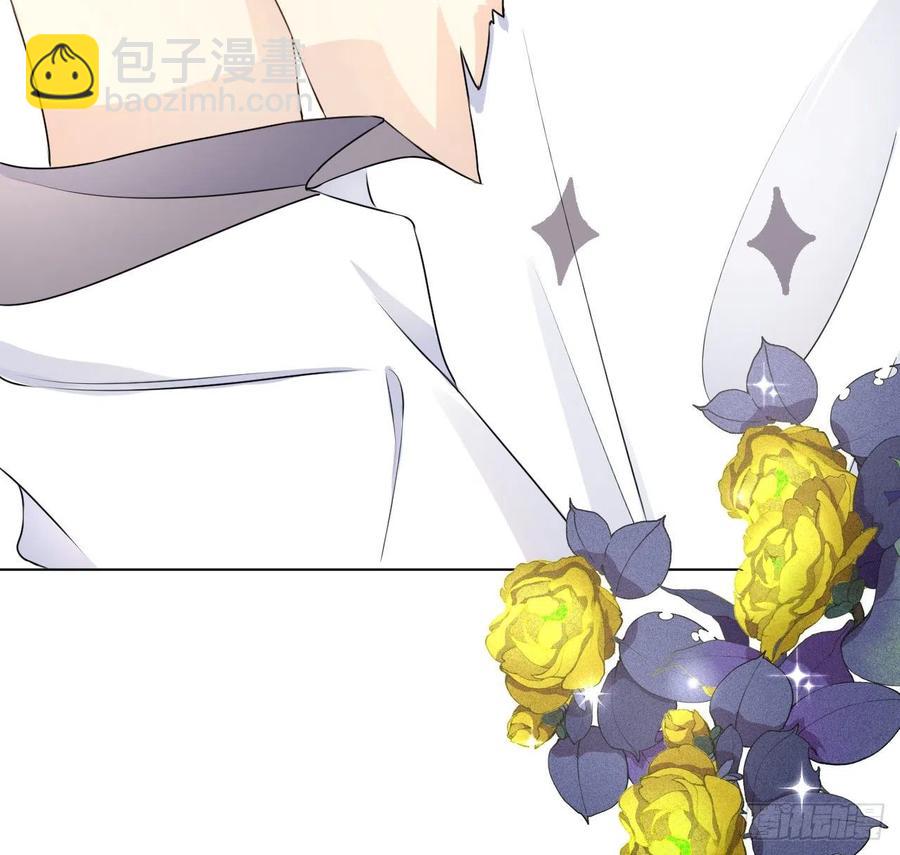 25 星灿拒婚(1/2)-第27话