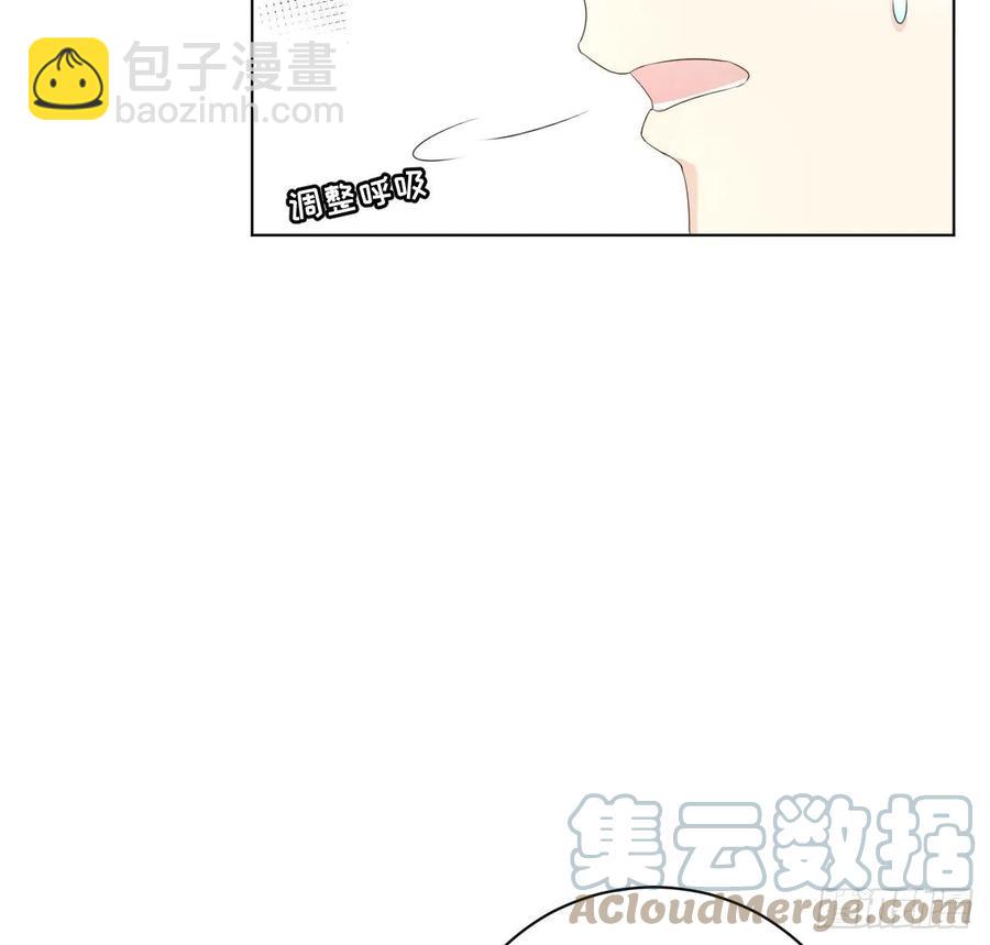 25 星灿拒婚(1/2)-第27话