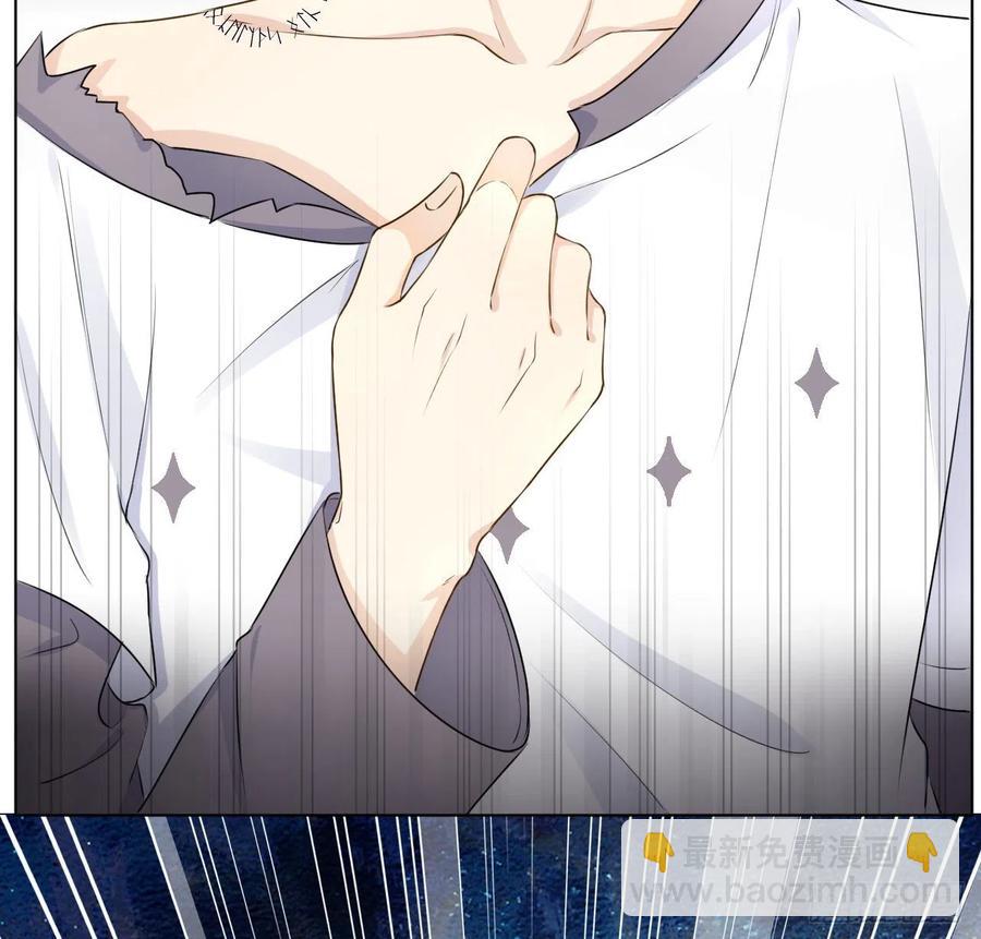 25 星灿拒婚(1/2)-第27话