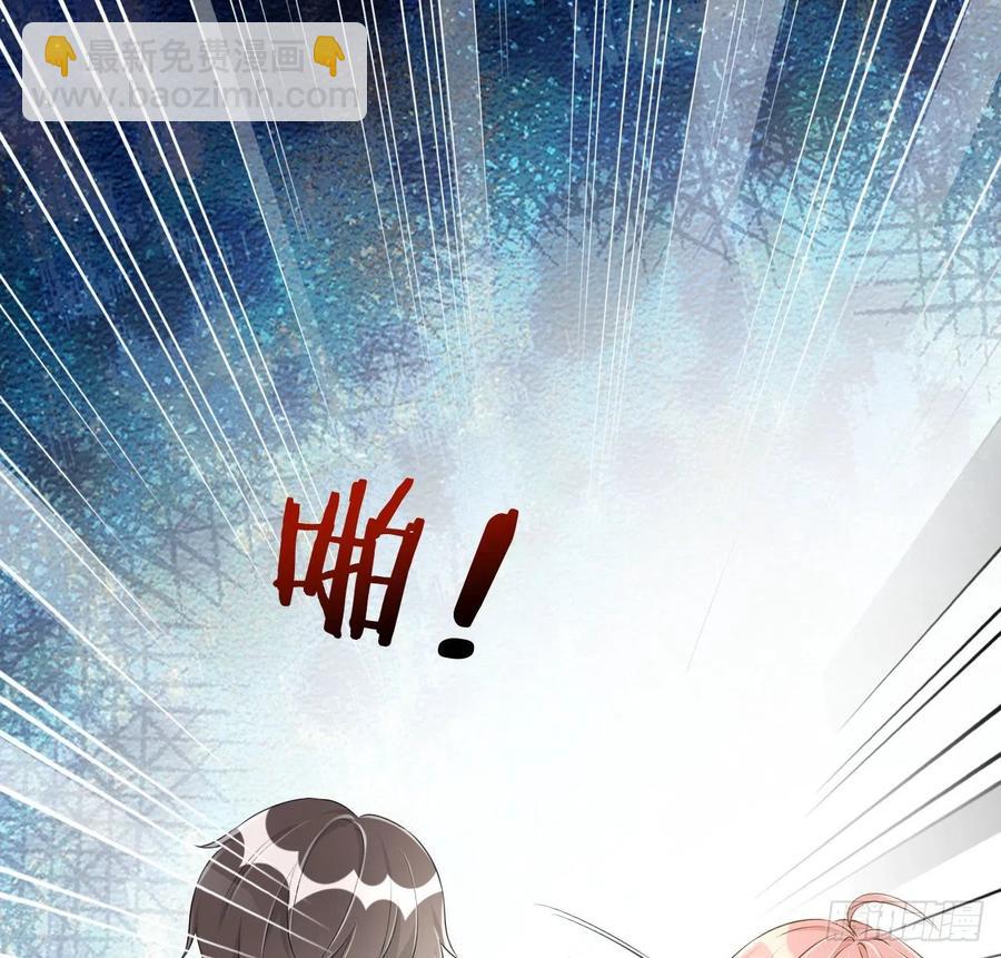 25 星灿拒婚(1/2)-第27话