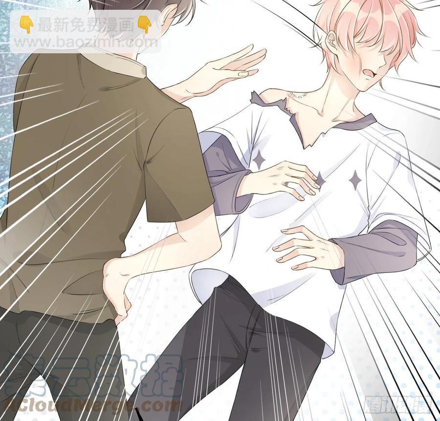 25 星灿拒婚(1/2)-第27话