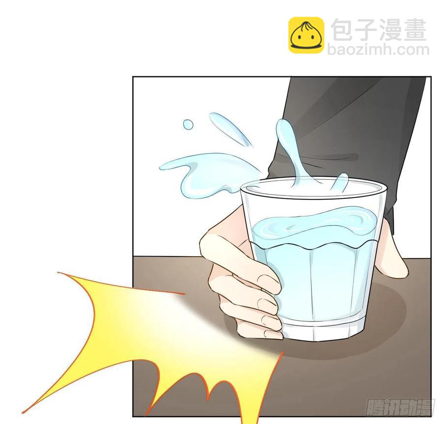 25 星灿拒婚(1/2)-第27话