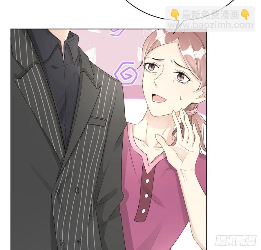 25 星灿拒婚(1/2)-第27话