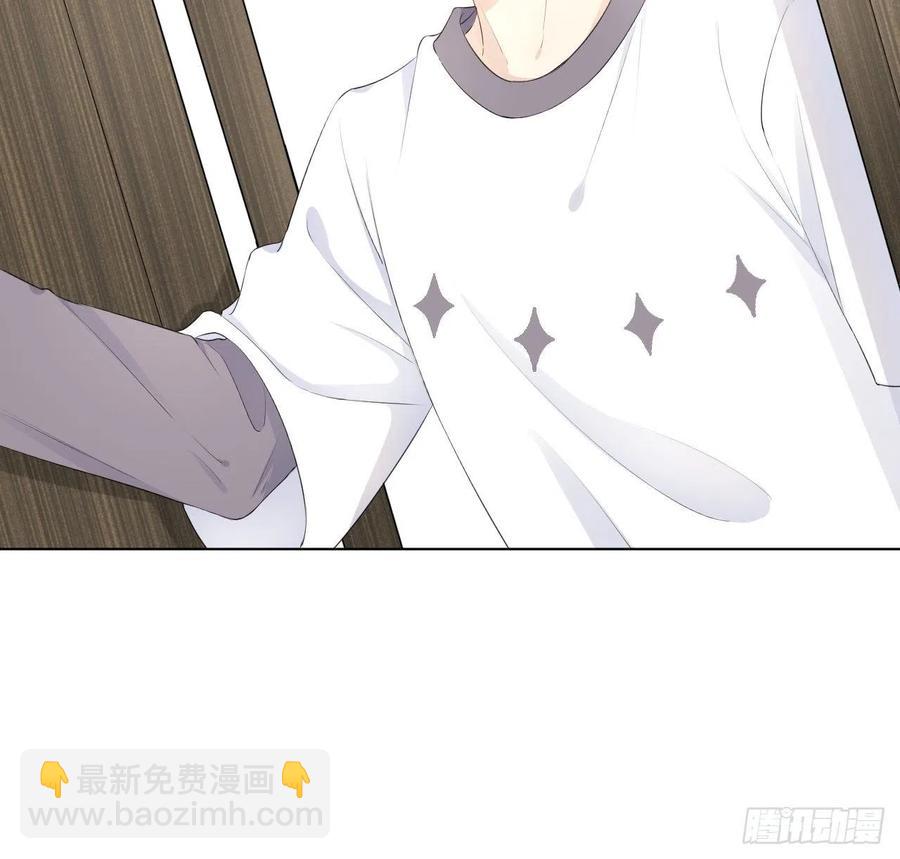 25 星灿拒婚(1/2)-第27话