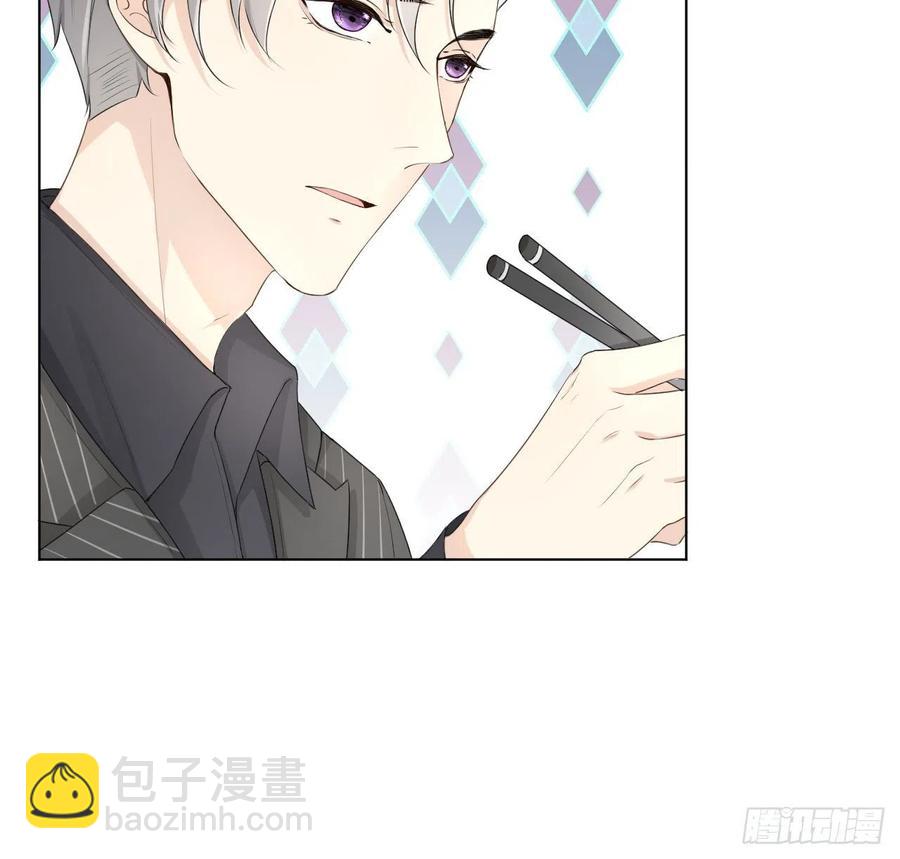 25 星灿拒婚(1/2)-第27话