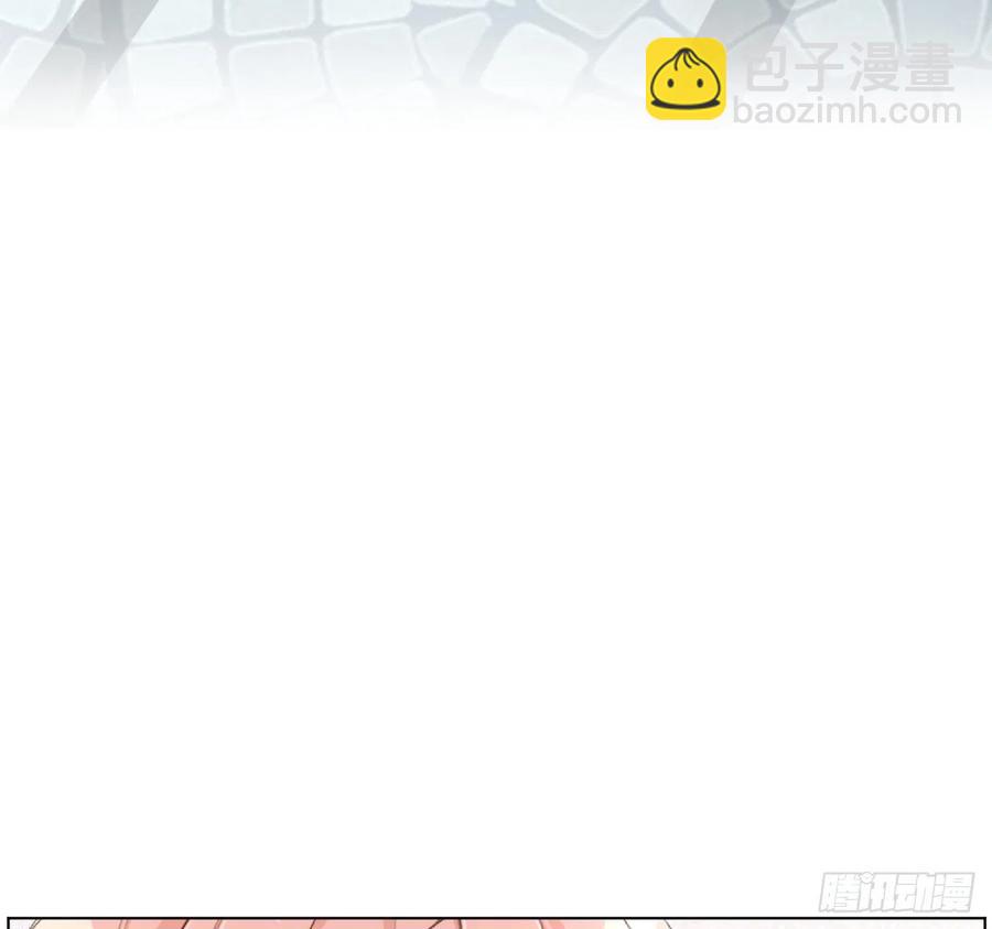 31 又快到情期了吧(1/2)-第33话