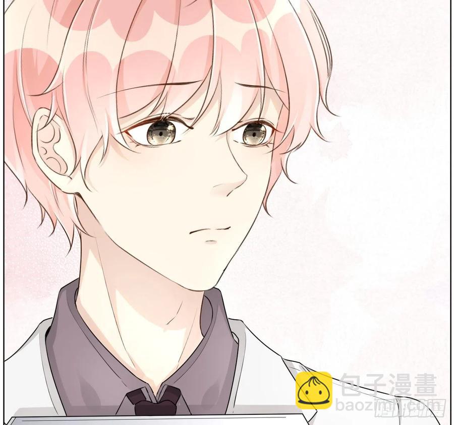 31 又快到情期了吧(1/2)-第33话