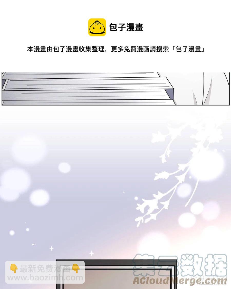 31 又快到情期了吧(1/2)-第33话