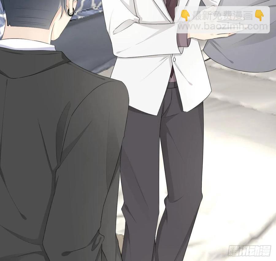 31 又快到情期了吧(1/2)-第33话