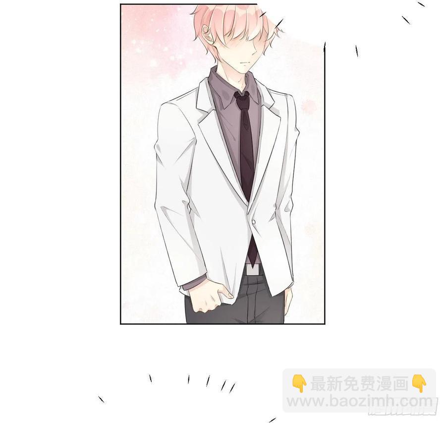 31 又快到情期了吧(1/2)-第33话