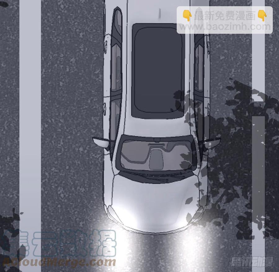 35 直播洗澡？(1/2)-第37话